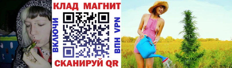 Купить Красновишерск Канабис  А ПВП  Мефедрон  Кокаин 