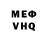 Кетамин VHQ Jawangi Production