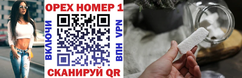 MEGA вход  Красновишерск  COCAIN Columbia  сайты даркнета официальный сайт  купить наркотик 
