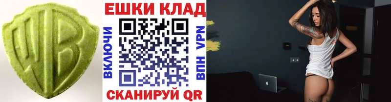 ЭКСТАЗИ TESLA  мега как зайти  Красновишерск 