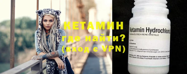 кокаин Белоозёрский