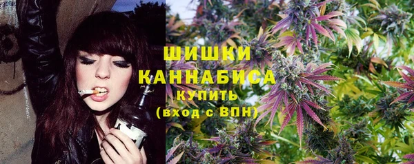кокаин перу Богданович