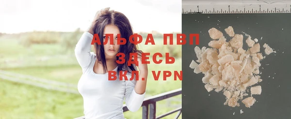 кокаин перу Богданович