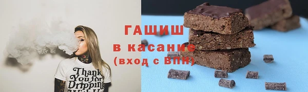 мяу мяу мука Богородск