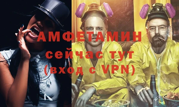 амф Сясьстрой