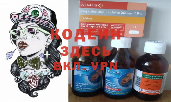 кокаин перу Богданович