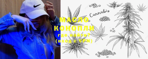 кокаин перу Богданович