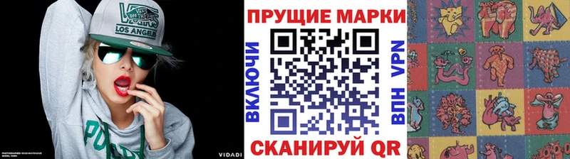 гидра ссылки  купить   Красновишерск  Марки 25I-NBOMe 1,8мг 