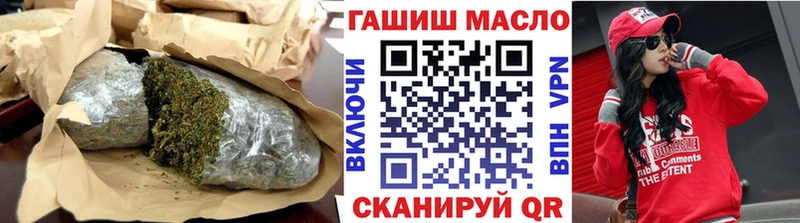 ТГК Wax Красновишерск