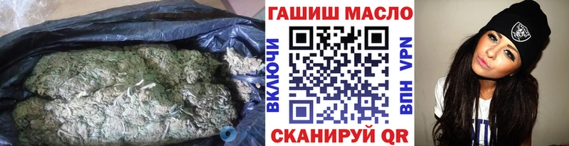 Дистиллят ТГК вейп с тгк  сколько стоит  Красновишерск 